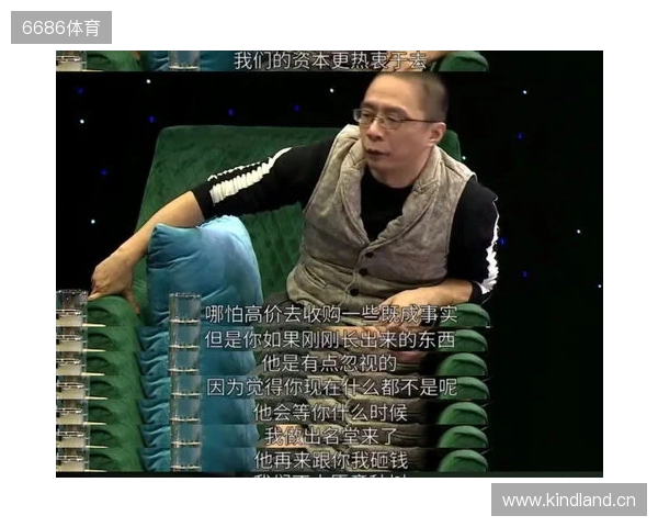 攻入绝平世界波！孙康博：过程很艰难，但我们就是奔着金牌来的