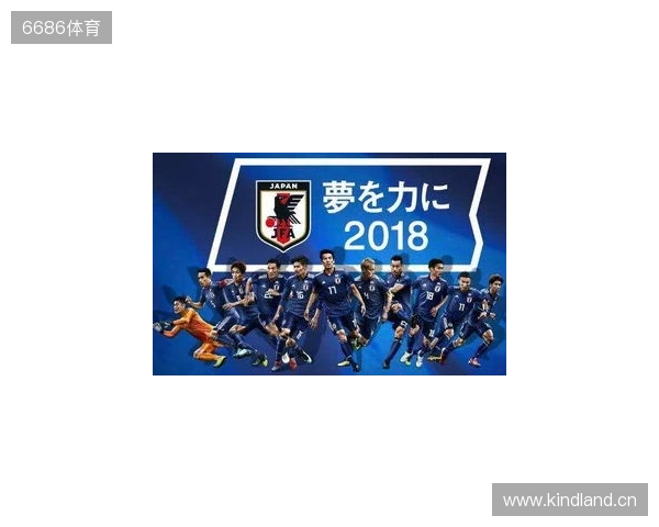 南野拓实:日本队总无法战胜同等实力的对手,这是个问题 南野拓实:日本队总无法战胜同等实力的对手,这是个问题