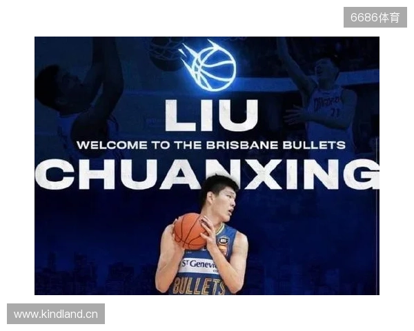 带货力拉满!李嗣镕拍摄津门虎商城宣传片,加盟至今仍未出场参赛 带货力拉满!李嗣镕拍摄津门虎商城宣传片,加盟至今仍未出场参赛